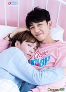 Наш поцелуй