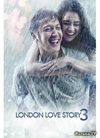 дорама Лондонская любовная история 3 (London Love Story 3) 13.06.20