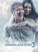 Лондонская любовная история 3
