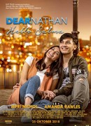 Дорогой Натан, привет от Салмы