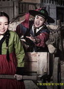 Дневник злопамятной женщины