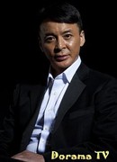 Ши Вэнь Чжун (Shi Wen Zhong: 石文中)