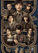 Затерянная гробница: Перезагрузка