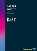 KAT-TUN Live Tour 2018 CAST at Osaka