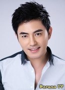 Моу Фэн Бинь (Mou Feng Bin: 牟凤彬)