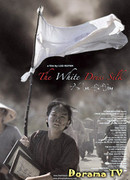 Белое шелковое платье