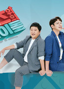 Викторина айдолов