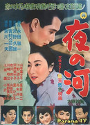 Скрытые настроения