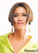 Икко (IKKO: イッコー)