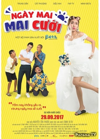 дорама Замуж любой ценой (Get Married: Ngay Mai Mai Cuoi) 04.08.20