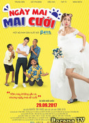 Замуж любой ценой