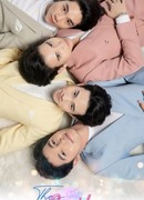 Тренер Купидон