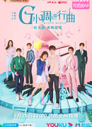 Концерт до минор