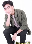 Гем Чусак Туна (Game Chusak Thu-Naa: เกมส์ ชูศักดิ์ ตุนา)