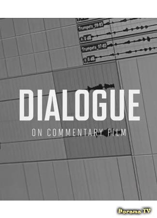 дорама Фильм-комментарий к BTS &#39;ON&#39; : Диалог (BTS &#39;ON&#39; Commentary Film : Dialogue) 30.08.20