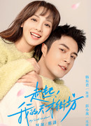 Мой компетентный сосед