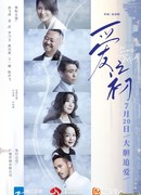 Путь, с которого начинается любовь