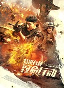 Кладбище слонов