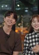 Первое кафе Принц: Воссоединение