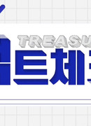 Проверка фактов