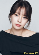 Пак И Хён (Park E Hyun: 박이현)