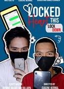 Сердце, запертое в изоляции