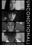 Безоговорочный