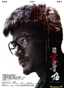 Порт назначения