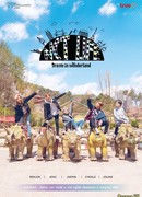 NCT Life: Дримы в стране чудес