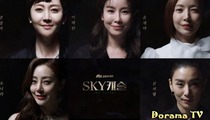 Дорамы, которые получили высокий рейтинг в Корее