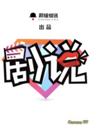 Кастинг-шоу