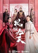 Возрождение