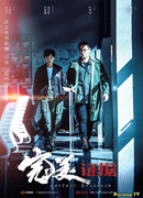 Идеальное доказательство