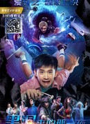 Черная дыра