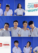 Новое поколение. Горящая эпоха