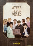 Жаркий путь ATEEZ