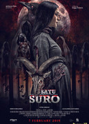 Проклятье первого дня