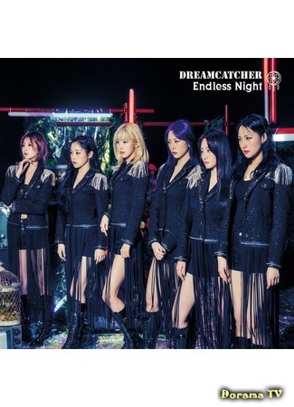 Группа Dreamcatcher 05.11.20