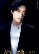 Чжэн Юнь Лун (Zheng Yun Long: 郑云龙)