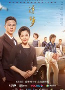 Лицом к морю