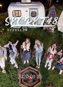 Everglow Secret48