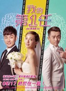 Всегда скучаю по тебе