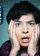 Шутка! Паника в прямом эфире