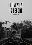 От предшествующего