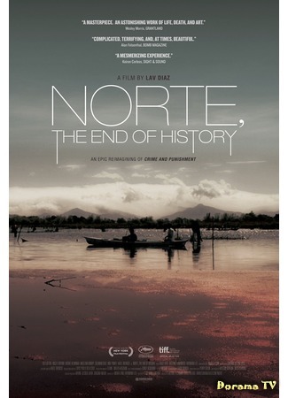 дорама Норте, конец истории (Norte, the End of History: Norte, hangganan ng kasaysayan) 01.12.20