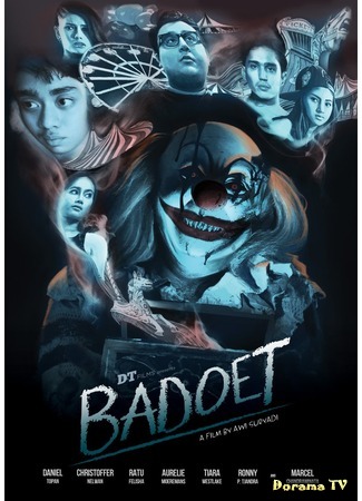 дорама Проклятье клоуна (Clown of The Damned: Badoet) 01.12.20