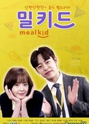 Кулинарный набор