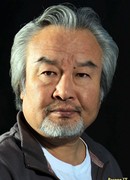 Ту Мэнь (Tu Men: 涂们)