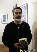 Юки Кодзи (Yuki Koji: 結城幸司)