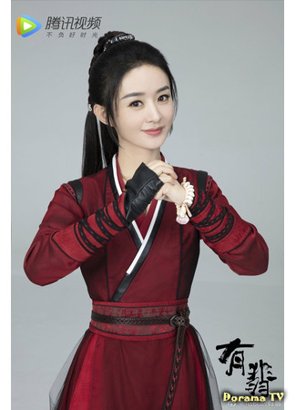 Актер Чжао Ли Ин 17.12.20
